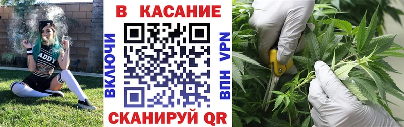 Магазин наркотиков Кубинка ГАШИШ  Канабис  А ПВП  MEGA зеркало  Меф мяу мяу 