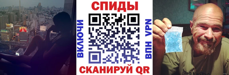АМФЕТАМИН 97%  Кубинка 