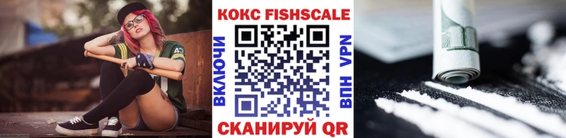 COCAIN 97% Кубинка