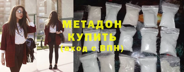 мефедрон мука Краснотурьинск
