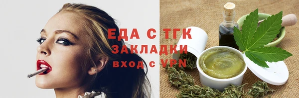 кокаин колумбия Армянск