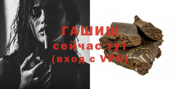 кокаин колумбия Армянск