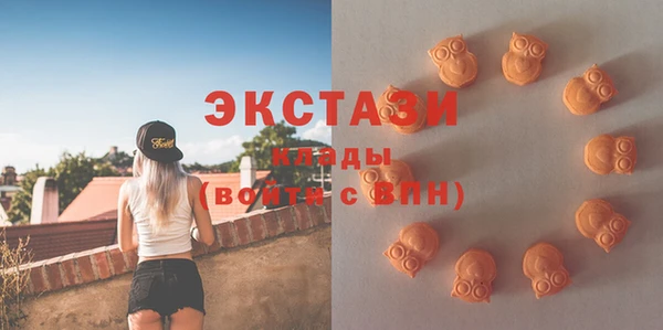 кокаин колумбия Армянск