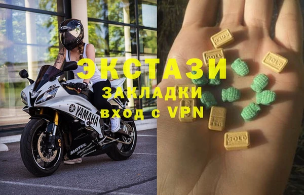 кокаин колумбия Армянск