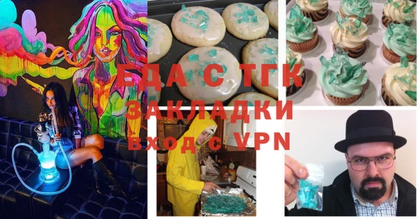 кокаин колумбия Армянск