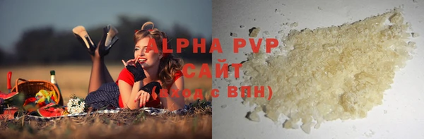 кокаин колумбия Армянск