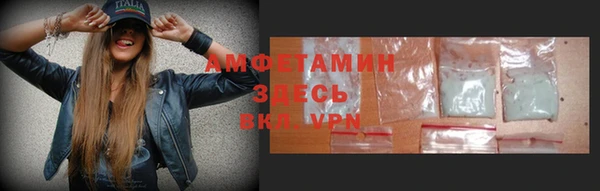 кокаин колумбия Армянск
