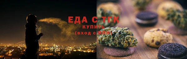 экстази Арсеньев