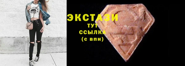 кокаин колумбия Армянск