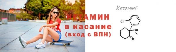 кокаин колумбия Армянск