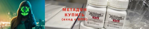 кокаин колумбия Армянск