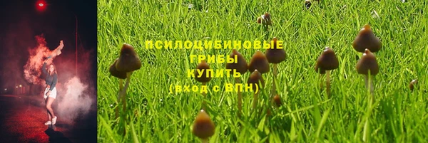 кокаин колумбия Армянск