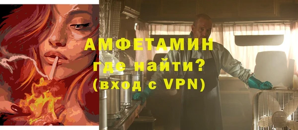 кокаин колумбия Армянск