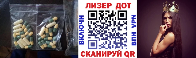 где продают наркотики  Кубинка  ЛСД экстази ecstasy 