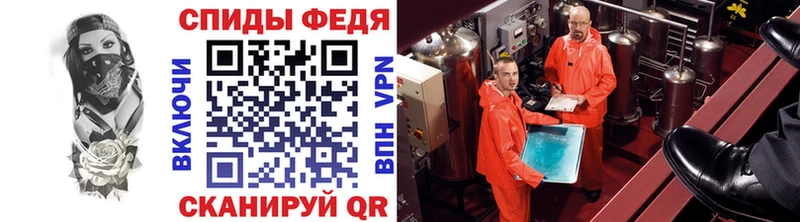 Первитин пудра Кубинка
