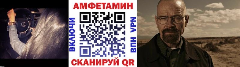 даркнет сайт  Кубинка  ссылка на мегу   МЕТАМФЕТАМИН пудра 