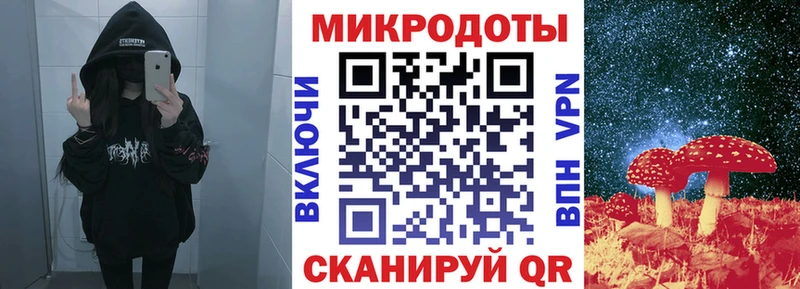 Галлюциногенные грибы Cubensis  Кубинка 