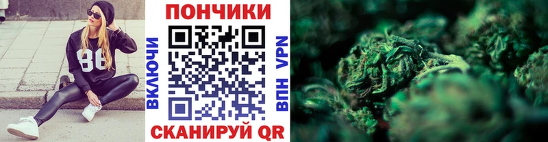 маркетплейс официальный сайт  Кубинка  МАРИХУАНА LSD WEED 